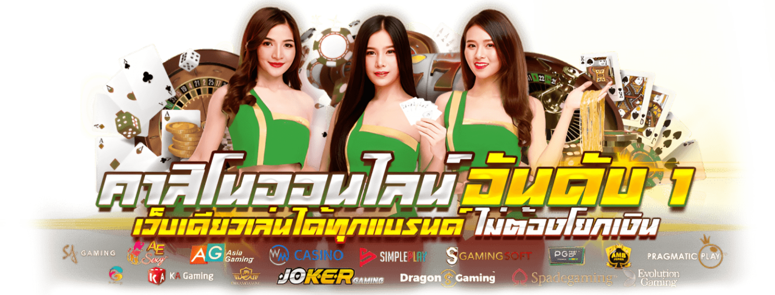 Maxsportz เดิมพันมันส์ ครบทุกกีฬา ปลอดภัยทุกบิล